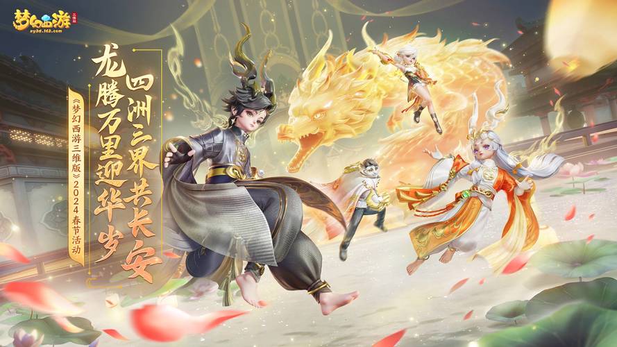 万能镜像站群